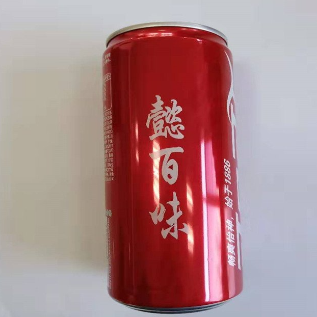 laser peeling paint drinking bottle